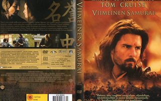 viimeinen samurai	(9 215)	k	-FI-	suomik.	DVD	(2)	tom cruise