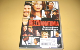 DVD Greyn anatomia, 1. tuotantokausi