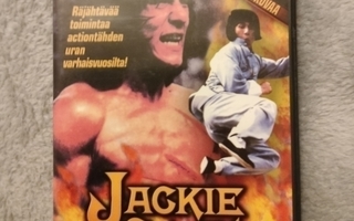 Jackie Chan Early Collection DVD