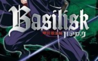 Basilisk 3 - The Parting Of Ways