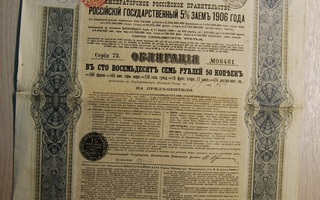 1906, obligaatio Venäjä, Russia, 187,50 ruplaa