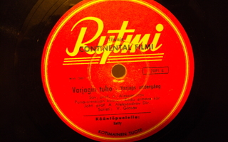 78 rpm Varjagin tuho/Ketty