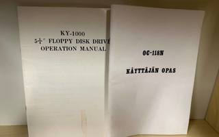 C64 KY-1000 / OC-118N levykeaseman manuaalit