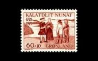 Grönlanti 78 ** Kirkonapu (1971)