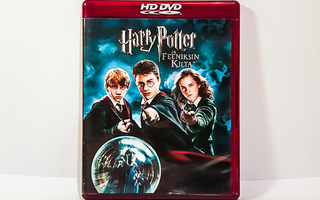 Harry Potter Ja Feeniksin Kilta HD DVD (2 disc)