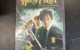Harry Potter ja salaisuuksien kammio DVD (UUSI)