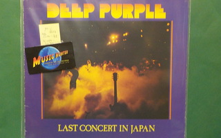 DEEP PURPLE - LAST CONCERT IN JAPAN M-/EX+ LP