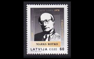 Latvia 873 ** Taidemaalari Mark Rothko (2013)