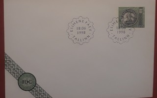 Viro 1998 - Raha 25kr  FDC