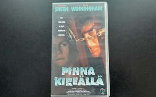 VHS: Pinna Kireällä / Under Pressure (Charlie Sheen 1997)