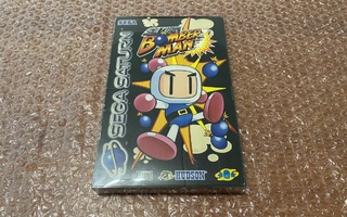 Sega Saturn Saturn Bomberman