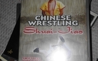 Chinese wrestling