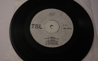 TSL 7" *1978 SUOMI ETNO KANSANMUSIIKKI*