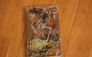 J. K. Rowling Harry Potter ja salaisuuksien kammio (nid) A3