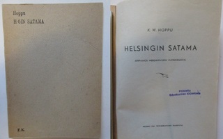Helsingin satama 1948   Eduskunnan kirjasto
