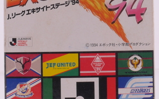 J. League Excite Stage '94