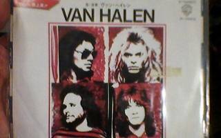 VAN HALEN - DANCIG IN THE STREET JAPANI  7" SINGLE EX+/EX+