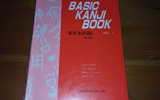 Basic KANJI Book Vol. 1