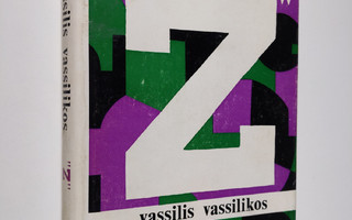 Vassilis Vassilikos : Z
