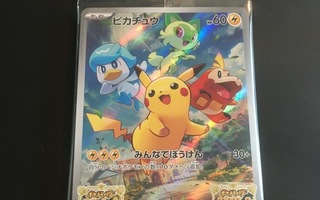 Pikachu - avaamaton japanilainen Holo SV Promo Pokemon
