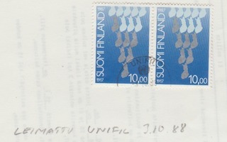 Postimerkki: Norma No 1046 , leimattu  UNIFIL  3.10.88
