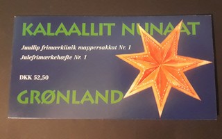 Grönlanti 1996 - Joulu vihko H5  ++