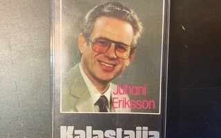 Juhani Eriksson - Kalastajia C-kasetti