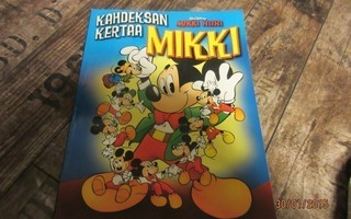 Mikki Hiiri - Kahdeksan kertaa Mikki Hiiri 1.p