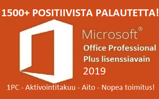 Office 2019 Professional Plus