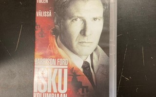 Isku Kolumbiaan VHS