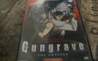 Gungrave Vol2 (DVD)