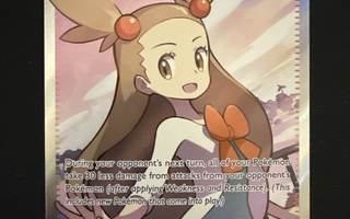 Pokemon kortti Jasmine’s Gaze 233/191