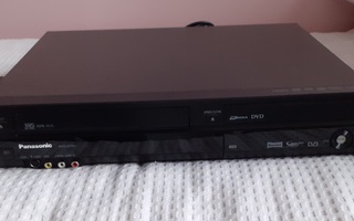 Panasonic DMR-EZ49 VHS/DVD laite