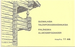Postimerkkivihko V 5: Suomalaisia talonpoikaisrakennuksia