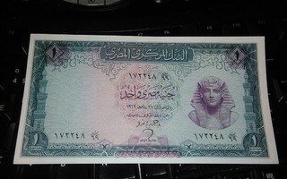 Egypti 1 Pound 1966 P37 UNC