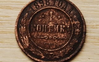 Tsaarin, 1 kopeekkaa 1898