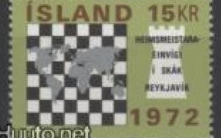 (SA0568) ICELAND, 1972 (World Chess Championship, Reykjavik)