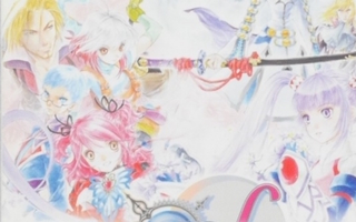 Tales Of Graces F (Day One Special Edition)