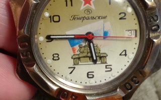 Vostok generalskie