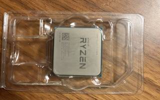 Prosessori AMD Ryzen 7 1700X + AMD Wraith Cooler(UUSI)