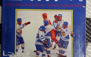 Ice Hockey World Championships 1991