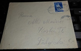 Itä-Karjala Äänislinna - Koski TL tarvekuori 1943 PK600/8