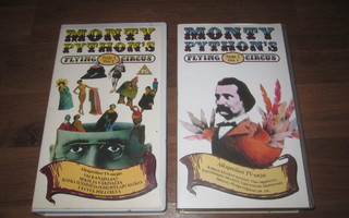 MONTY PYTHON - Flying Circus x 2 (VHS)