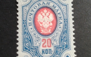 1891 rengasmerkki 20kop**