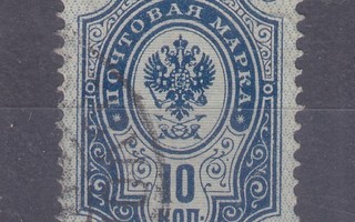 1891 10  kop.  rengasmerkki (3)