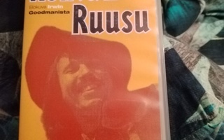 Rentun Ruusu (Elokuva) VHS