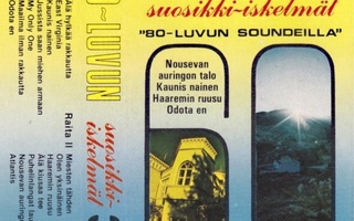 60-luvun Suosikki-iskelmät 80-luvun Soundeilla 3 c-kasetti