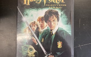 Harry Potter ja salaisuuksien kammio 2DVD
