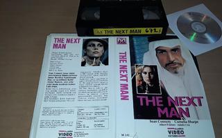 The Next Man - SFX VHS/DVD-R (M Video)