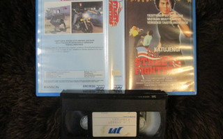 VHS American Streetfighters Katujengi (1985) FIx Juno Media
